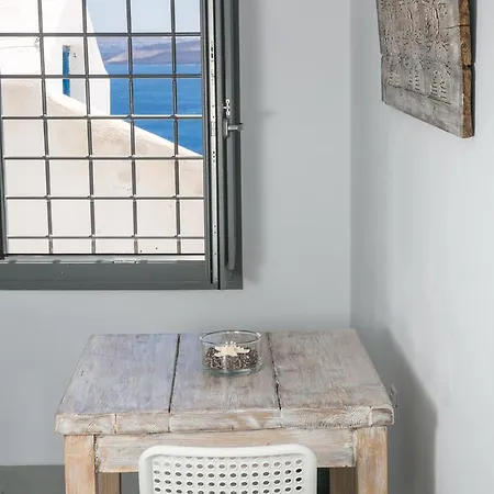 Omikron By Theodora Suites Oia