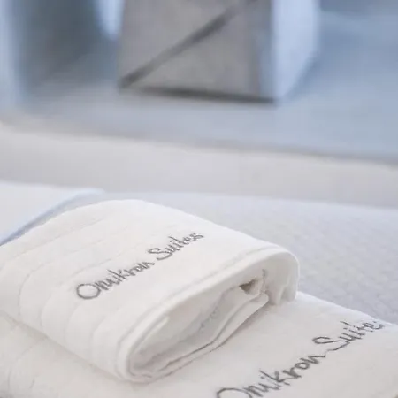 Omikron By Theodora Suites Oia
