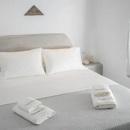 Omikron By Theodora Suites Oia